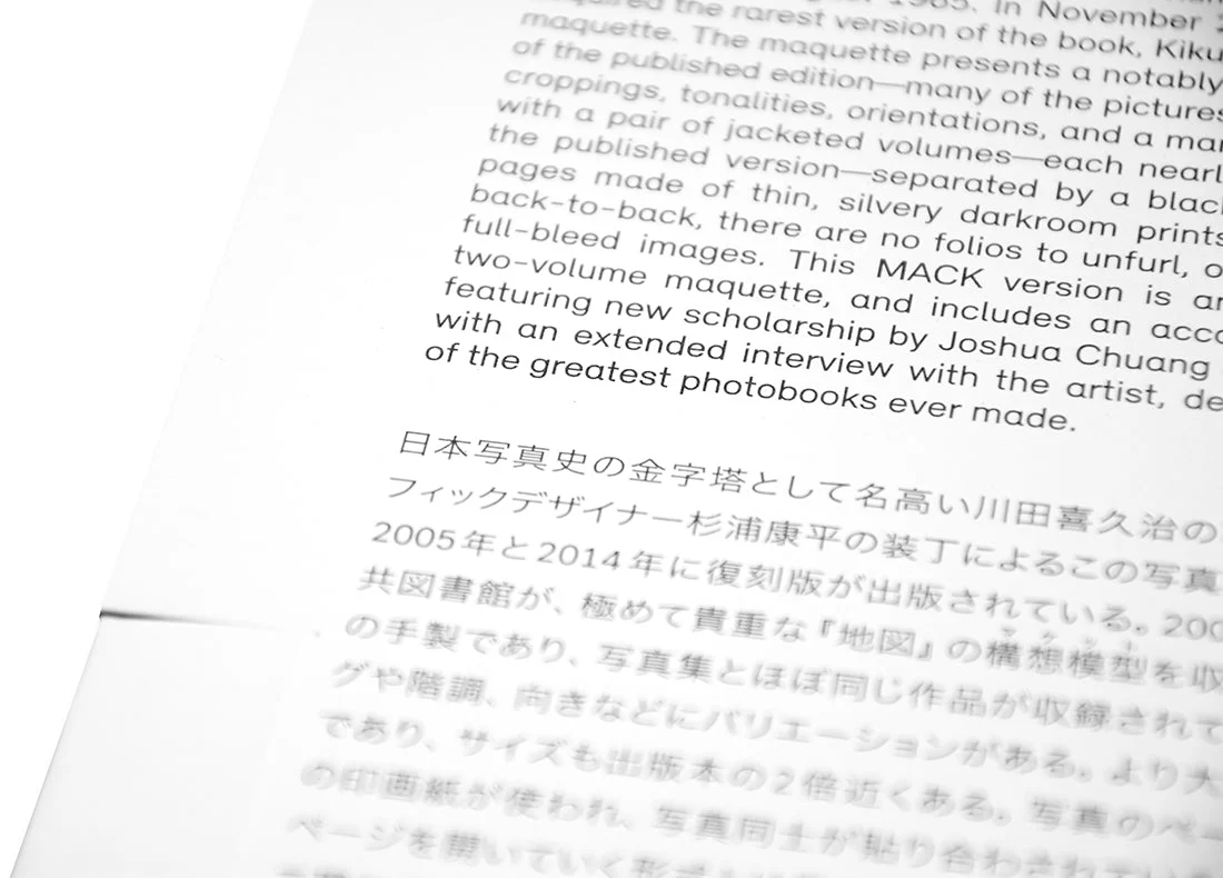 Thumbnail 39